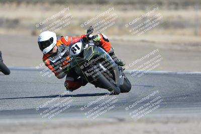 media/Oct-29-2023-Carters at The Track (Sun) [[b2bb4383ab]]/B Plus/120pm (Outside Grapevine)/